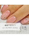 繊細なレ－スフラワー