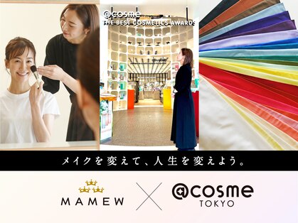 マミュ @cosmeTOKYO店(MAMEW)の写真