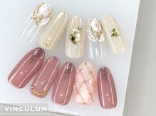 ウィンクルム(VINCULUM)/