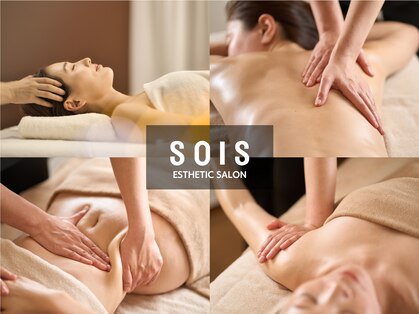 ソイズ 上中居店(SOIS)の写真