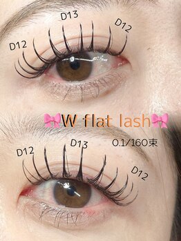 フィネス(Finesse)/wフラットラッシュ