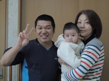 おおにし整体院の雰囲気（施術数20000人以上の確かな実績。症例はブログをチェック！）