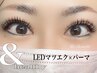 【LEDエクステ110本×パーマ】＆healthy リフトアップ効果絶大♪