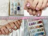 ご新規様【フット】マグネットor親指アート 7900円→6900円