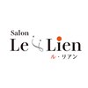 ルリアン(Le Lien)のお店ロゴ