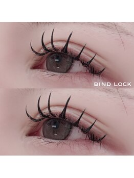 リュミエ 富山駅前店(Limier)/バインドロック