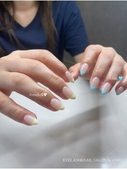 French nail