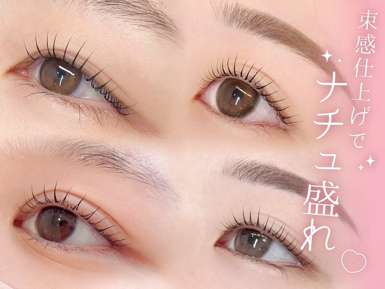 プリマ 太田店(PRIMA)｜ホットペッパービューティー