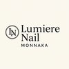 ルミエール ネイル モンナカ(Lumiere Nail Monnaka)のお店ロゴ