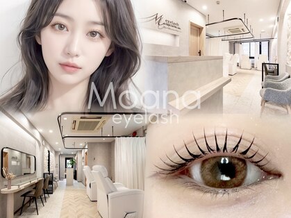 モアナアイラッシュ バイヘッドライト 春日部店(Moana eyelash by HEADLIGHT)の写真