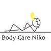 Body Care Nikoロゴ