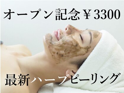 ミシカ 横浜(Mythica)の写真