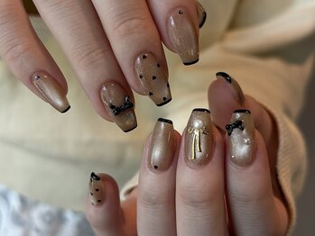 スキニーフレンチ/並木通り/広島