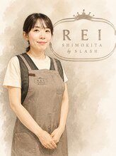 レイシモキタ 下北沢(REI SHIMOKITA)&nbsp;神田 涼子