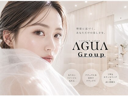 アグア 高崎3号店(AGUA)の写真