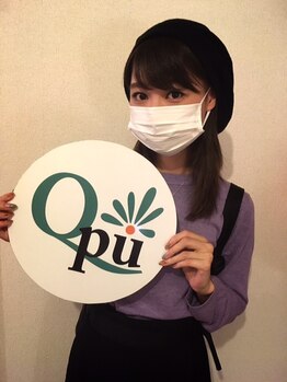 キュープ 表参道店(Qpu)/鈴木凪沙様ご来店