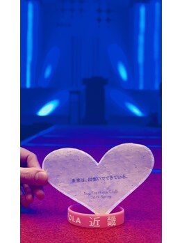 ポーラ 上野芝店(POLA)/スタッフ募集