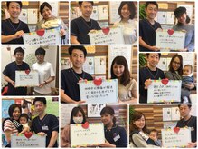 綾瀬かえで整骨院/足立区綾瀬で口コミNO1!