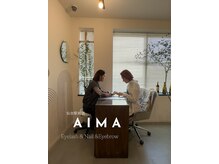 アイマ(AIMA)