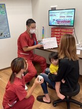 ゆめか整骨院 日の出院