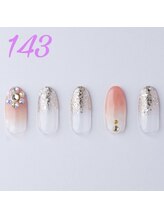 はあとねいる 横浜中田店/