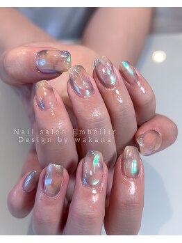 アンベリール(Embellir)/