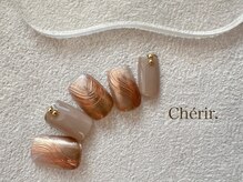 シェリール(Cherir.)/スペシャル定額