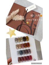 スリーレイ(Threeray)/★エノイマロンマグネット新色★