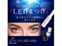 アロ ルーミー(ALO ROOMY)の雰囲気（最新技術！LEDエクステ導入店♪）