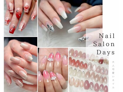 ネイルサロン デイズ 三好丘店(Days)の写真