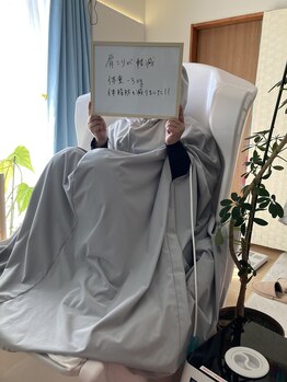 ヨサパーク カズリー(YOSA PARK kazury)/3ヶ月通ってくださった感想です