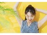 【やらない理由が見つからない♪5年通えてこの価格！】両わき脱毛　 ¥990★