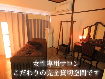 ルルマル(Lulu-malu)の写真