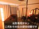 ルルマル(Lulu-malu)の写真