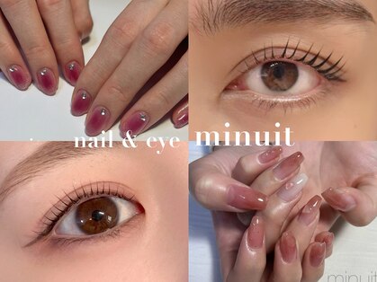 ミニュイ(minuit)の写真