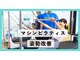 ハビジム(HabiGym)の写真