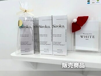 ホワイトニングサロン ホワイト 津山店(WHITE)/販売商品