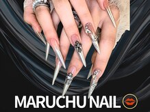 マルチューネイル 池袋(MARUCHU NAIL)