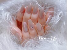 ナイスミー(Nice Me)/うるちゅるネイル♪
