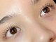 ハピネス(HAPPINESS)の写真/卒入学式シーズン到来！上向きまつげで瞳に光を★ビューラーいらずのぱっちり目元を演出♪当日予約大歓迎！