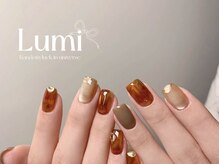 ルミネイル 大宮東口店(Lumi Nail)/ワンカラ