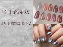 エーナイン 福住店