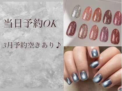 エーナイン 福住店の写真