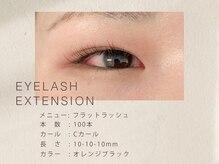 nuit綾瀬店【ニュイ】【4月OPEN(予定)】/フラットラッシュ/マツエク/亀有