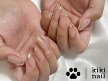 キキネイル 溝の口(kikinail)/ガラスフレンチ／ブライダル