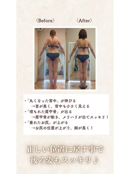 エミフル 若松原店(EMIFULL)/