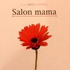 サロンママ(Salon mama)ロゴ