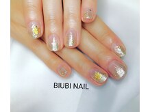 ビユビ ネイル(BIUBI NAIL)/BIUBI NAIL &nbsp;ビユビネイル