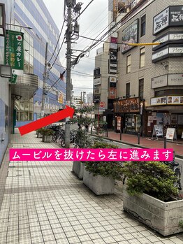 ホワイトニングルーム 横浜店(Whitening Room)/横浜ムービルを抜けて左へ