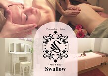 リノベーションサロン スワロ(Swallow)